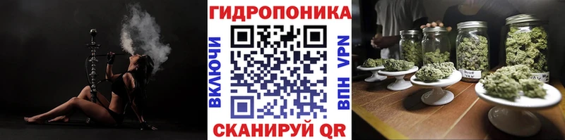 Где продают наркотики Исилькуль Метамфетамин  Галлюциногенные грибы 