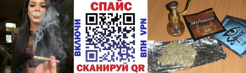 цена наркотик Исилькуль БУТИРАТ бутандиол