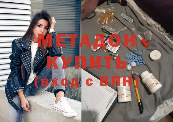 героин Няндома