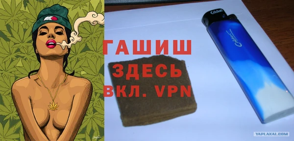 героин Няндома