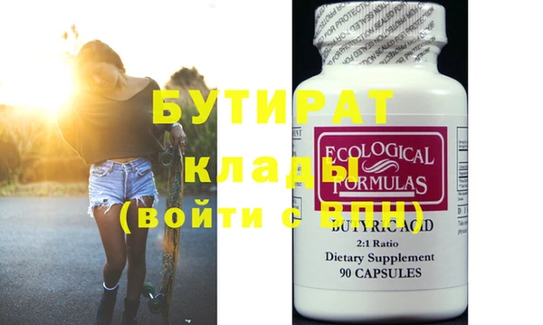 героин Няндома