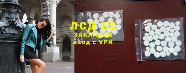 мяу мяу мука Нягань