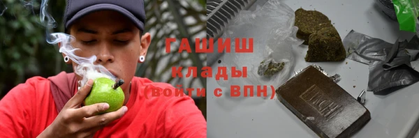 дмт Нязепетровск