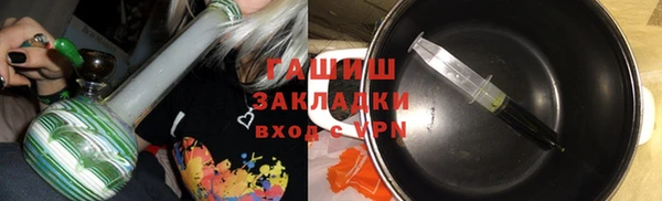 героин Няндома