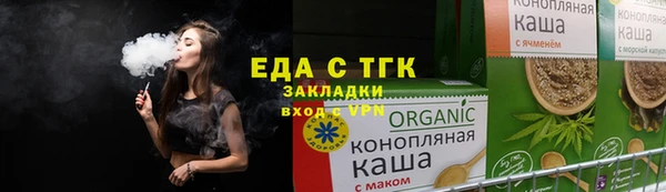 героин Няндома