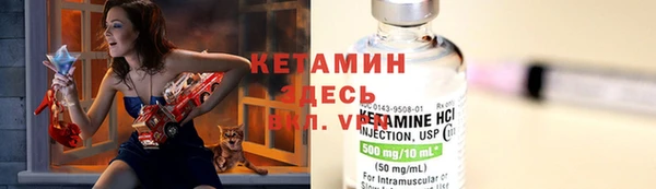 дмт Нязепетровск