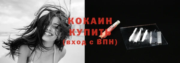 мяу мяу мука Нягань