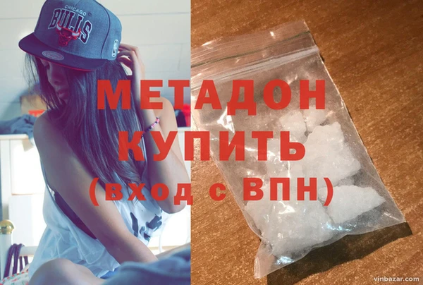 героин Няндома