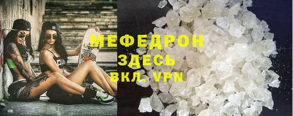 героин Няндома