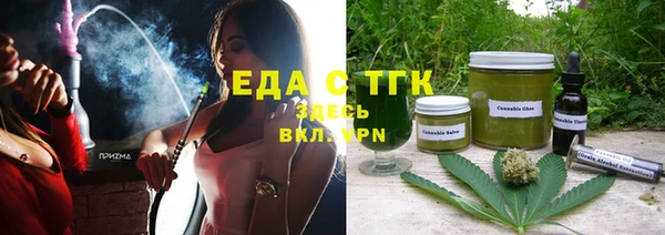 прущие крисы Остров