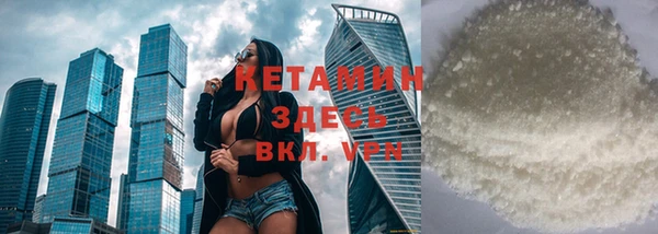 дмт Нязепетровск