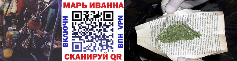хочу Исилькуль Марихуана марихуана